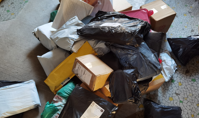 40万条个人信息遭泄露？快递公司什么时候才能让人省心？