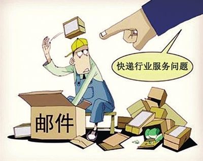小兵驿站快递代收