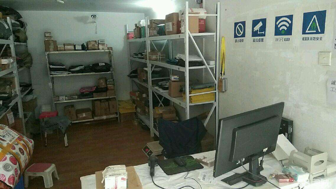 快递代收怎么加盟?