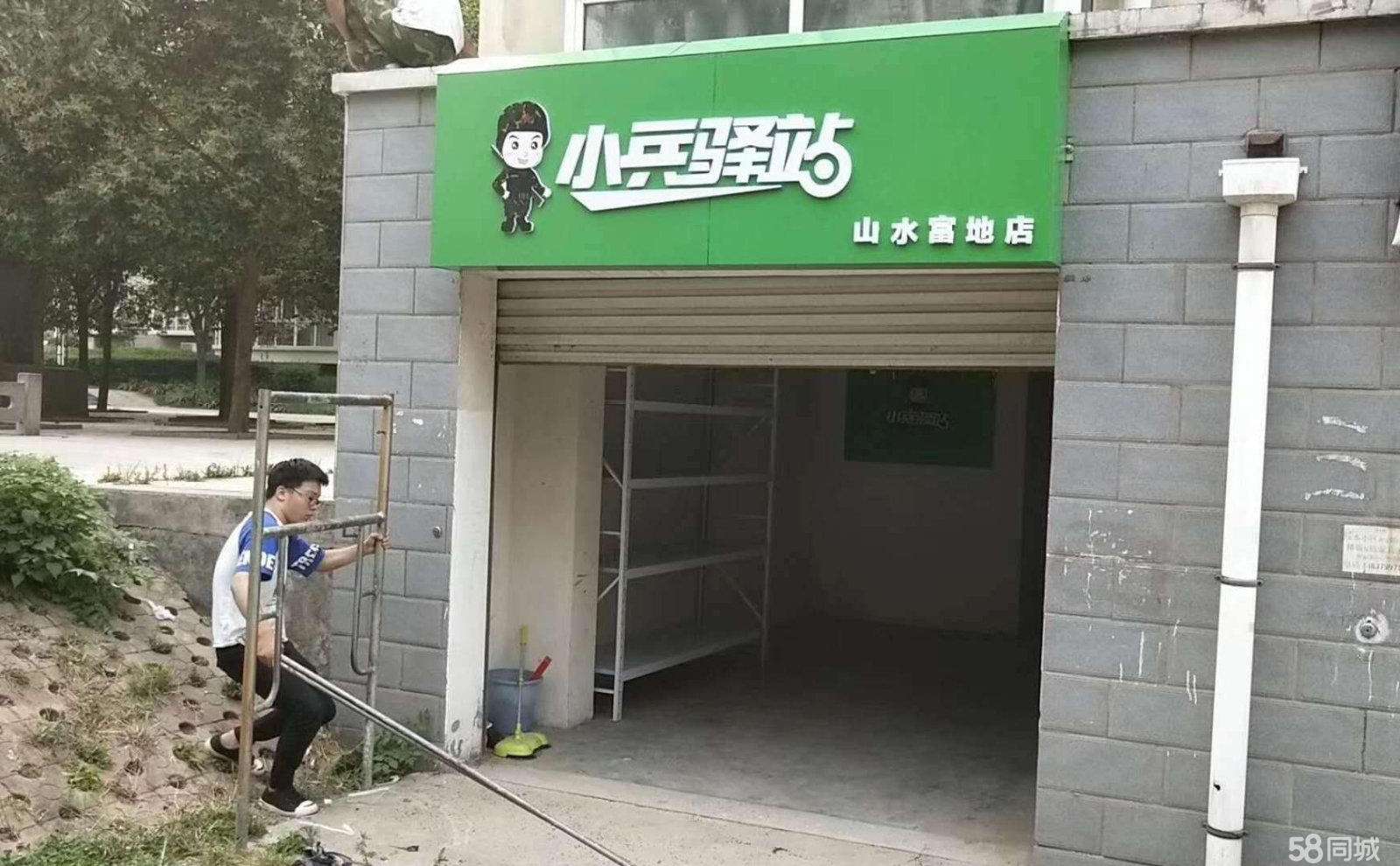 小区快递代收点赚钱吗