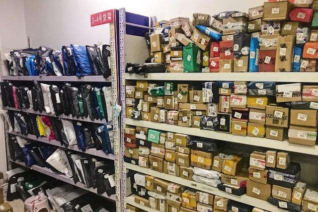 怎样能开出赚钱的快递驿站？