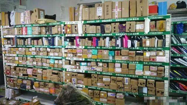 快递驿站如何做到流量变现？
