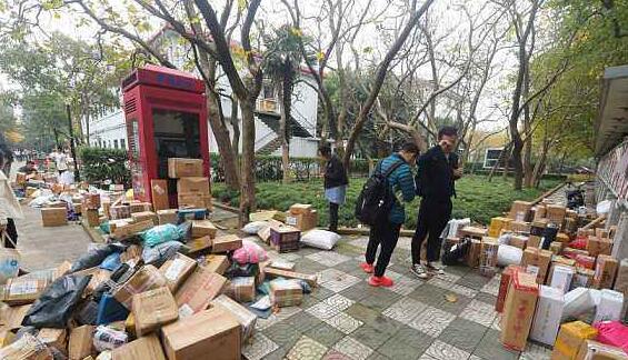 怎样判断小区周边能不能开快递驿站？