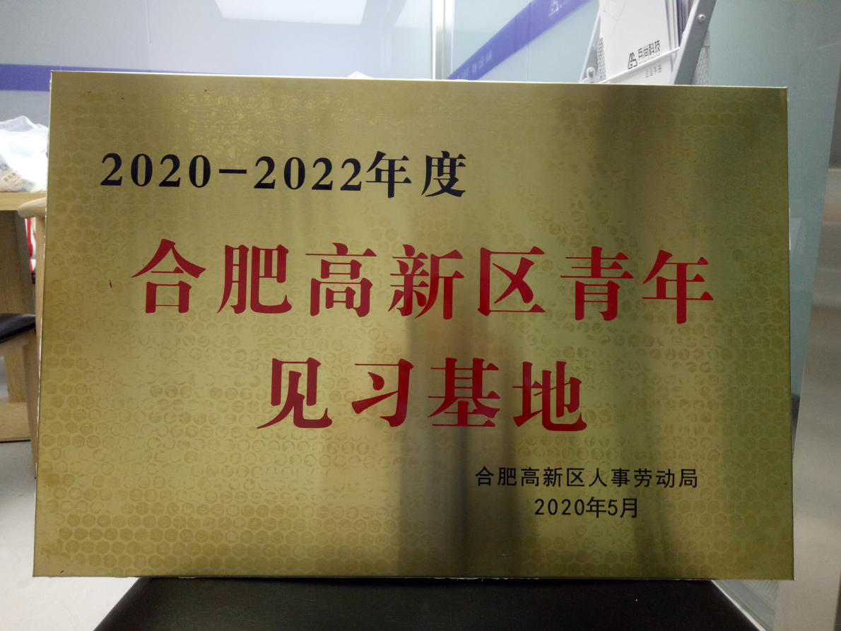 小兵驿站平台介绍