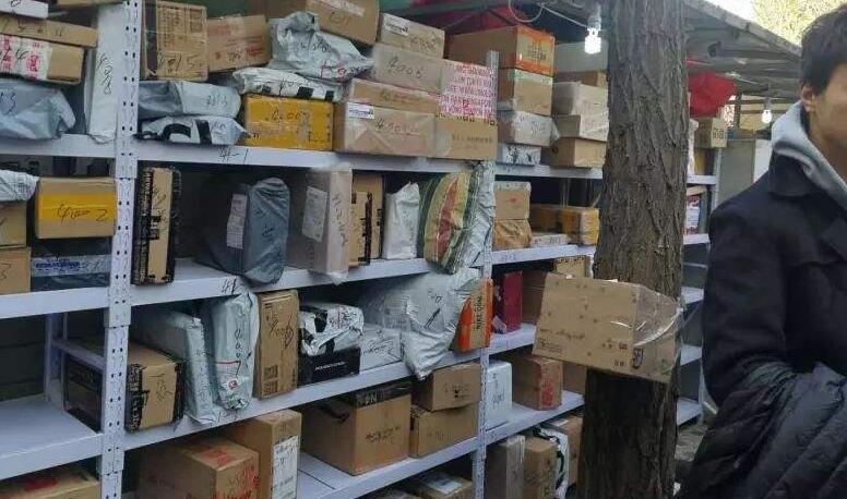 快递驿站谈好快递合作商难吗？具体怎么做？
