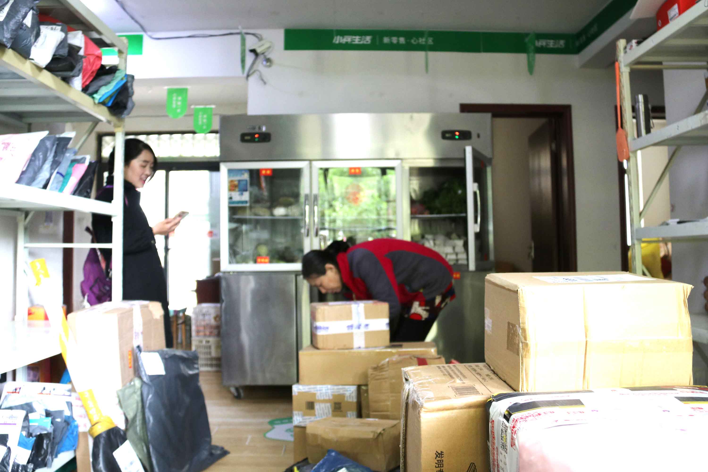 快递代收点好做吗？启动资金大概多少钱？-小兵驿站