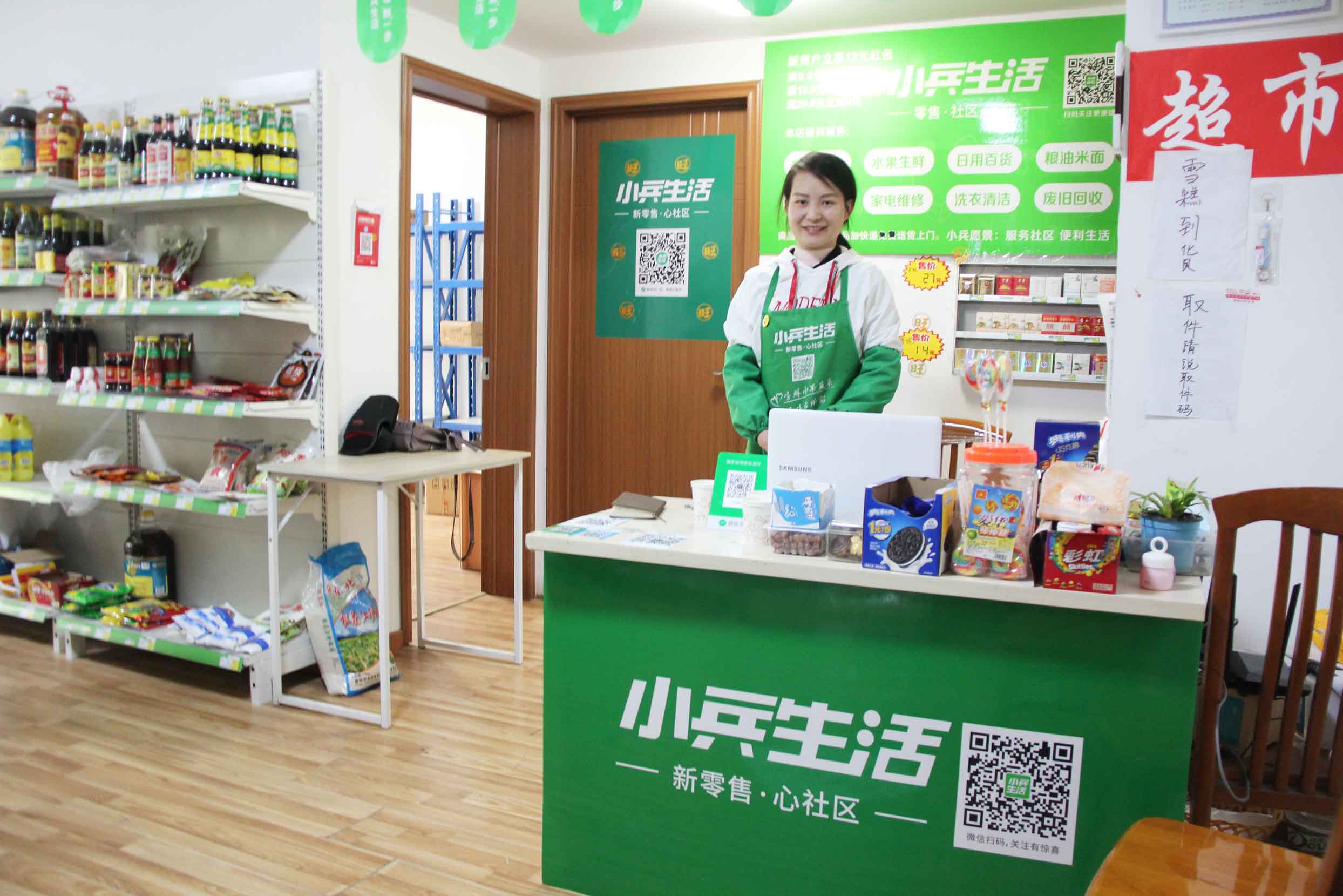 快递驿站正在取代快递柜？谁会占据末端市场？