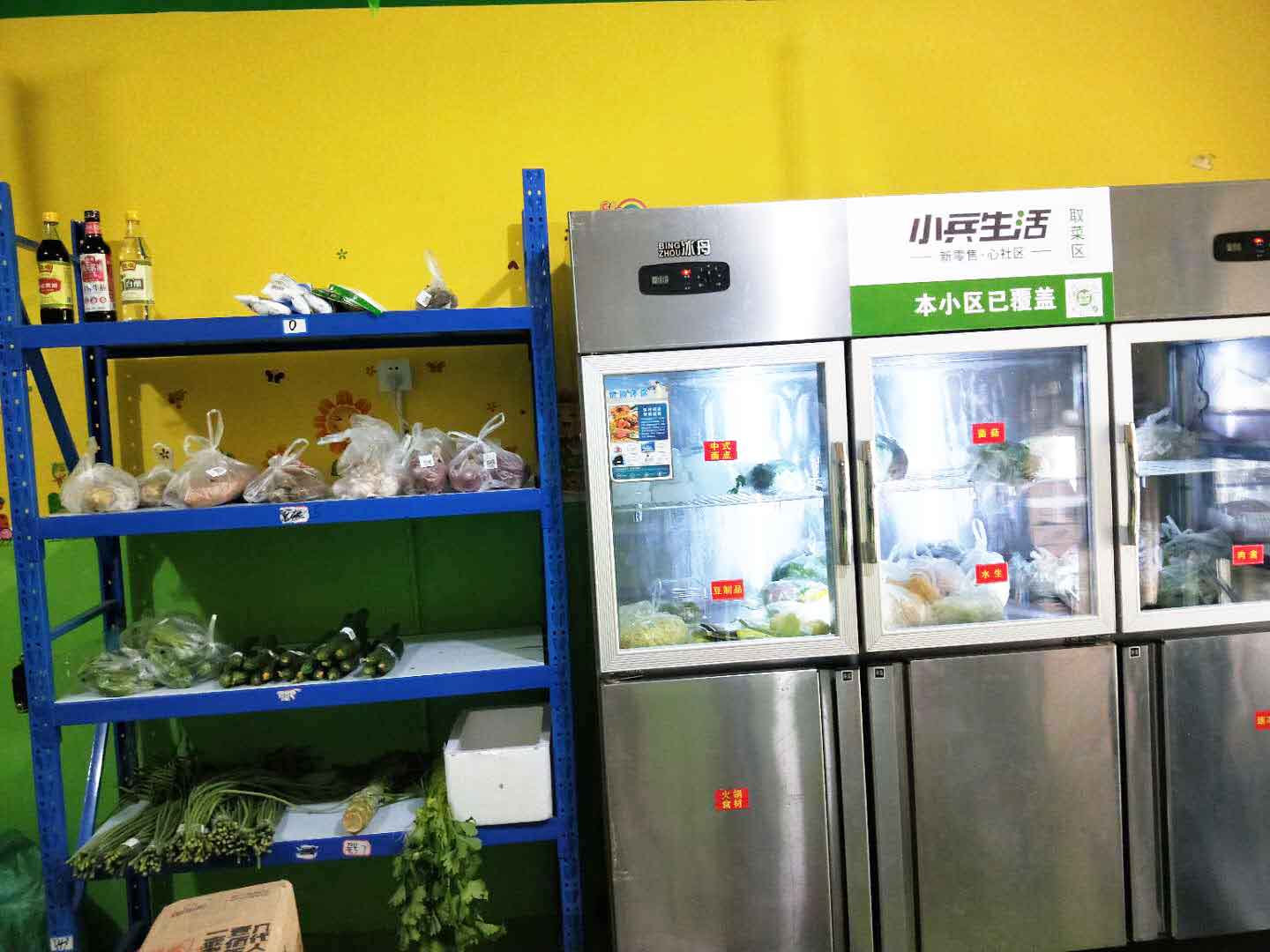 如何解决末端服务痛点问题？产业转型升级促进良性循环！