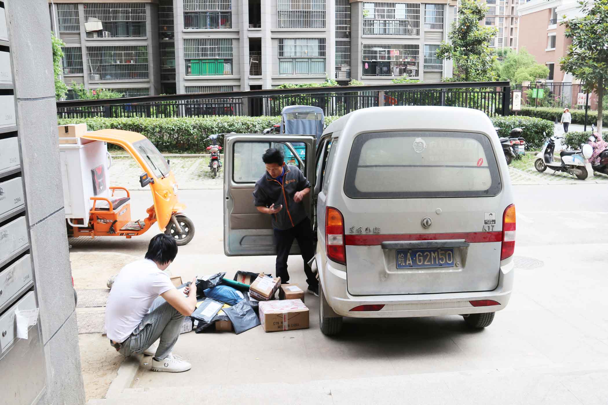 代收点快递丢了怎么办