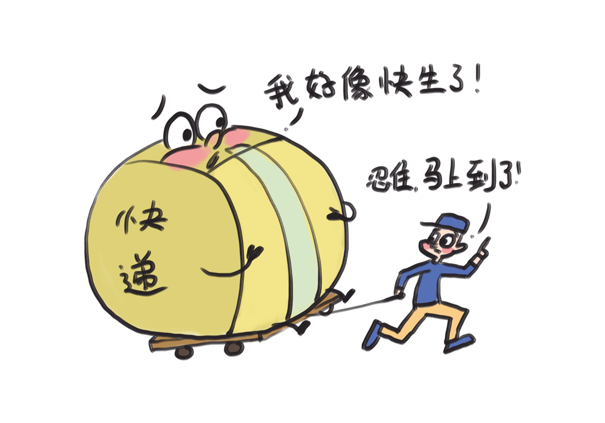警惕！快递行业新骗局来了，已经有人中招！要当心！