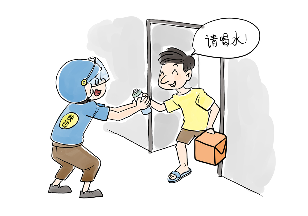 满满正能量：为上海聋哑人快递团队点赞！