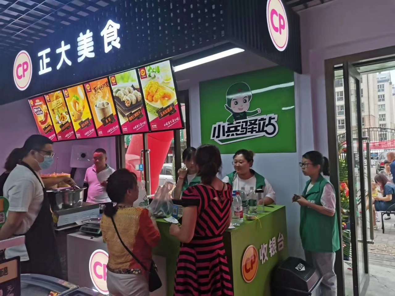大鱼吃小鱼的市场环境中，快递网点该如何求发展？