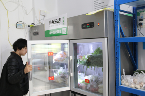 现在加盟快递创业需要搞清楚哪几个问题？