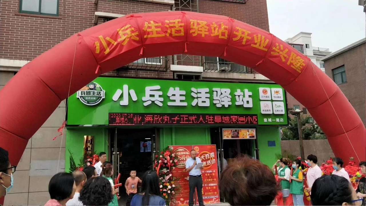 为什么你的快递驿站不赚钱？一定是没做好这几点！