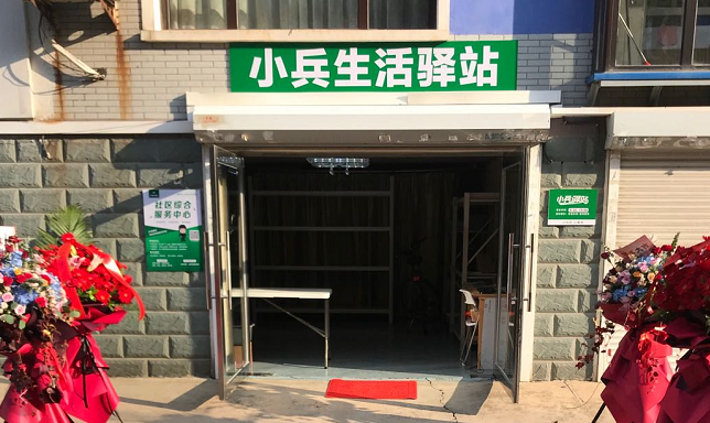想开快递驿站又怕自己开不好？不妨看看他的经营法宝！