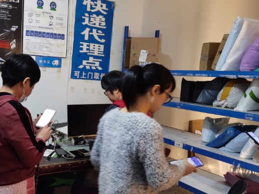 快递承包与快递代收前景如何？哪个容易做？风险高不高？