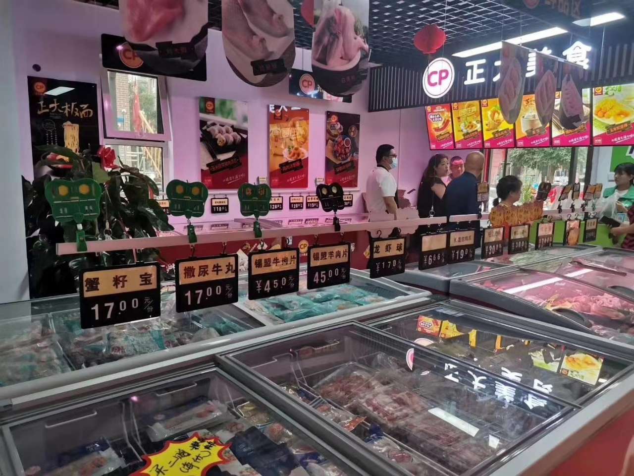 隐藏在街角的小门店，是如何做到月赚20万的？