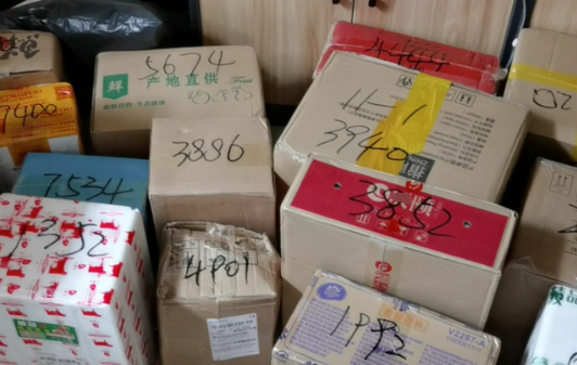 有哪些看似有前途又有钱途的创业项目？开个快递代收点怎么样？