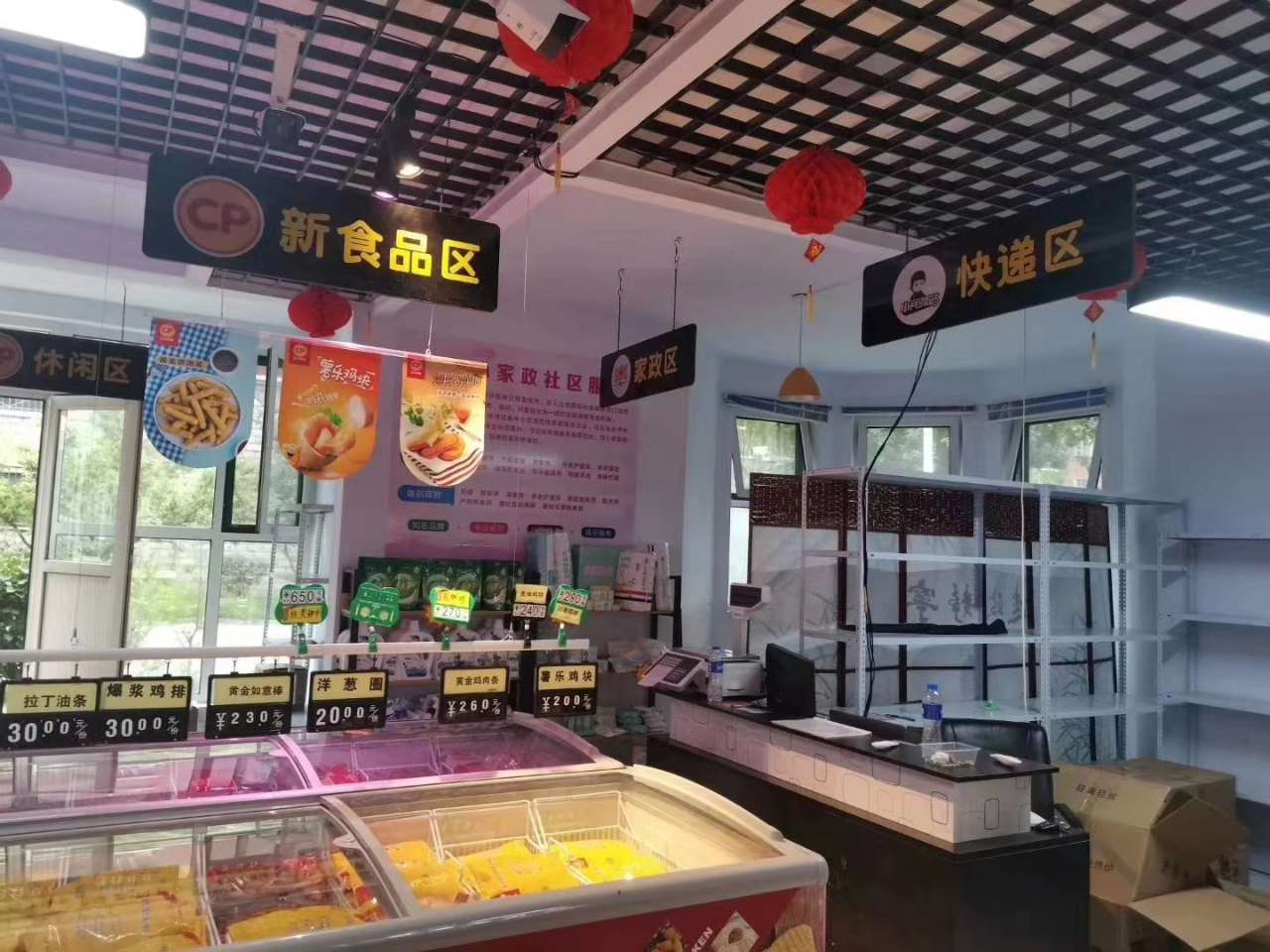 快递代收是赔本生意吗？看看快递驿站背后的真相是什么