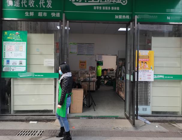 都说开快递驿站能赚钱，真如大家所说那么赚钱吗？