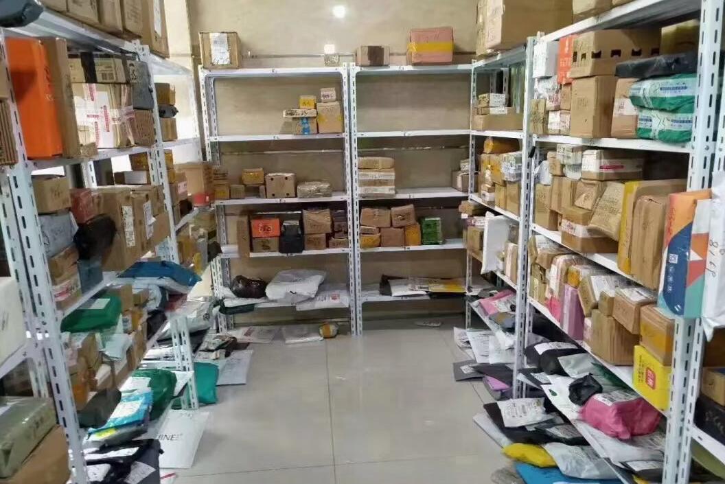 为什么越来越多的人都对快递驿站很反感？