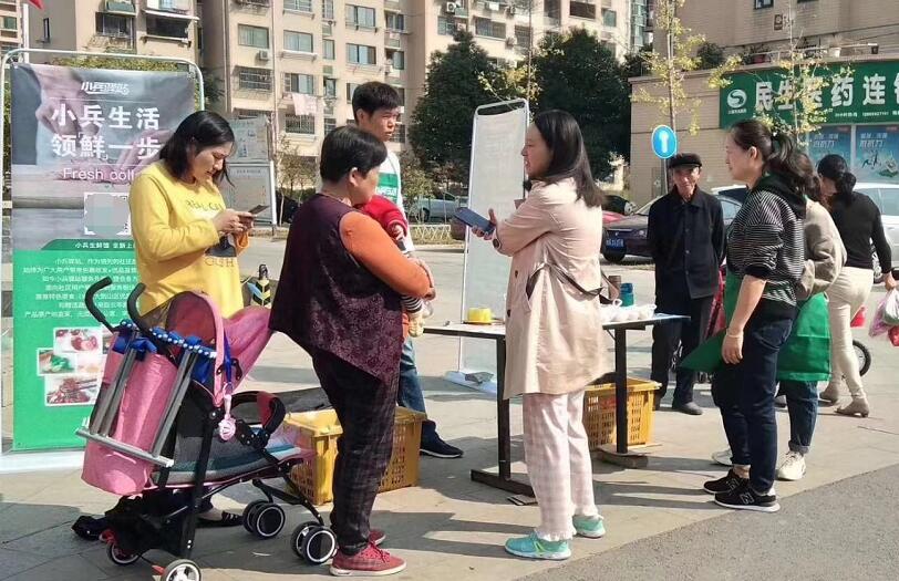 小兵驿站广西城市代理商柴先生：深耕细作收获成功！越努力越幸运！