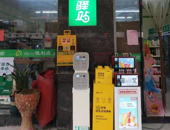 小商店增设快递代收点附加做团购究竟好不好？
