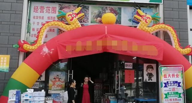两万块创业，有好的项目推荐吗？
