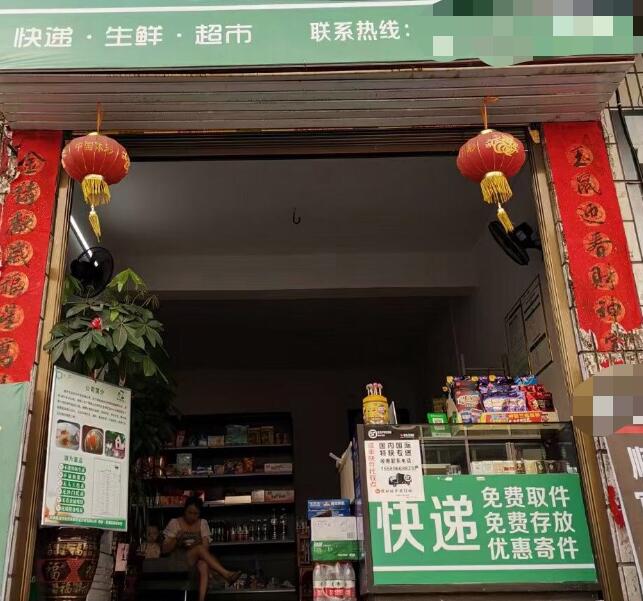 开家快递驿站要交加盟费吗？开店模式是怎样的？