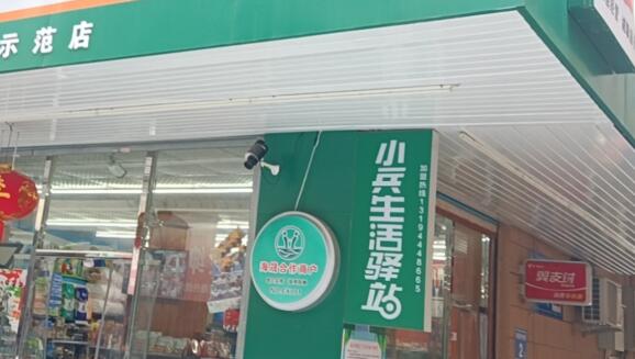 快递驿站减掉成本，一个月能赚多少钱？