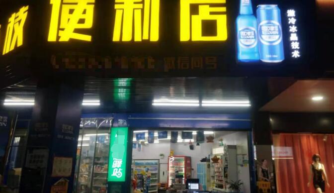 快递驿站可以衍生出哪些商业盈利模式？