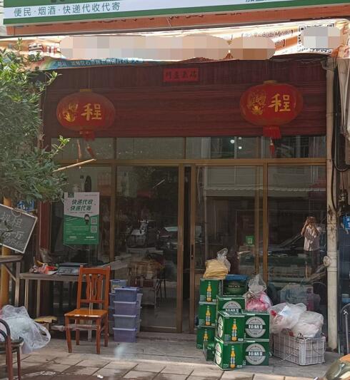 快递代收平台不帮着谈快递，自己对接是不是很难？