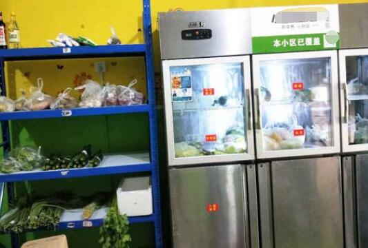 市场上有没有投资几千的创业项目？