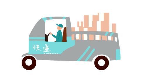 有人说快递驿站的市场饱和了，还能开吗？