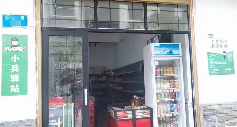 怎么申请开快递驿站？到哪谈快递？