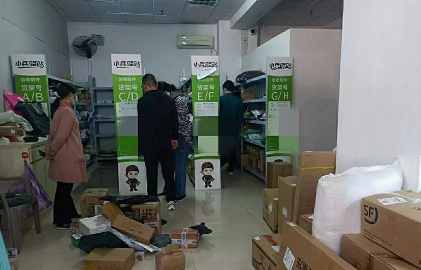开了一家快递驿站却没快递进来，想知道有什么方法可以补救？