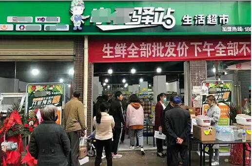 开了一家便利店都建议让我附加快递代收，有什么好处吗？