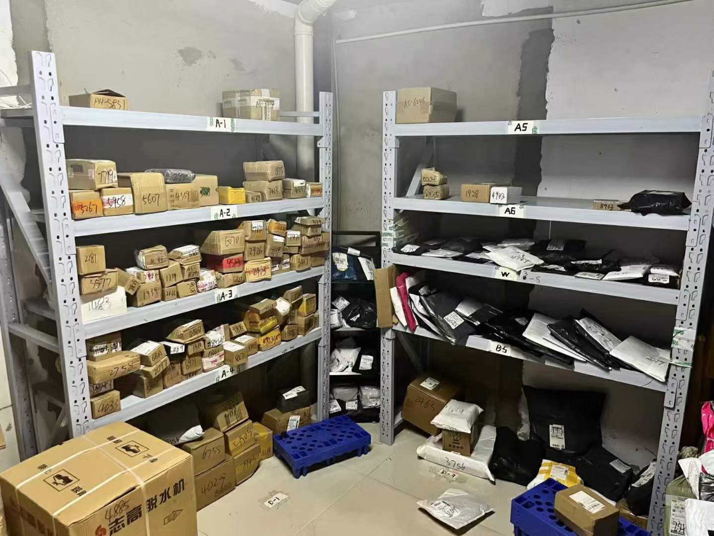 钱越来越难挣，自己开个快递驿站能改善现状吗？