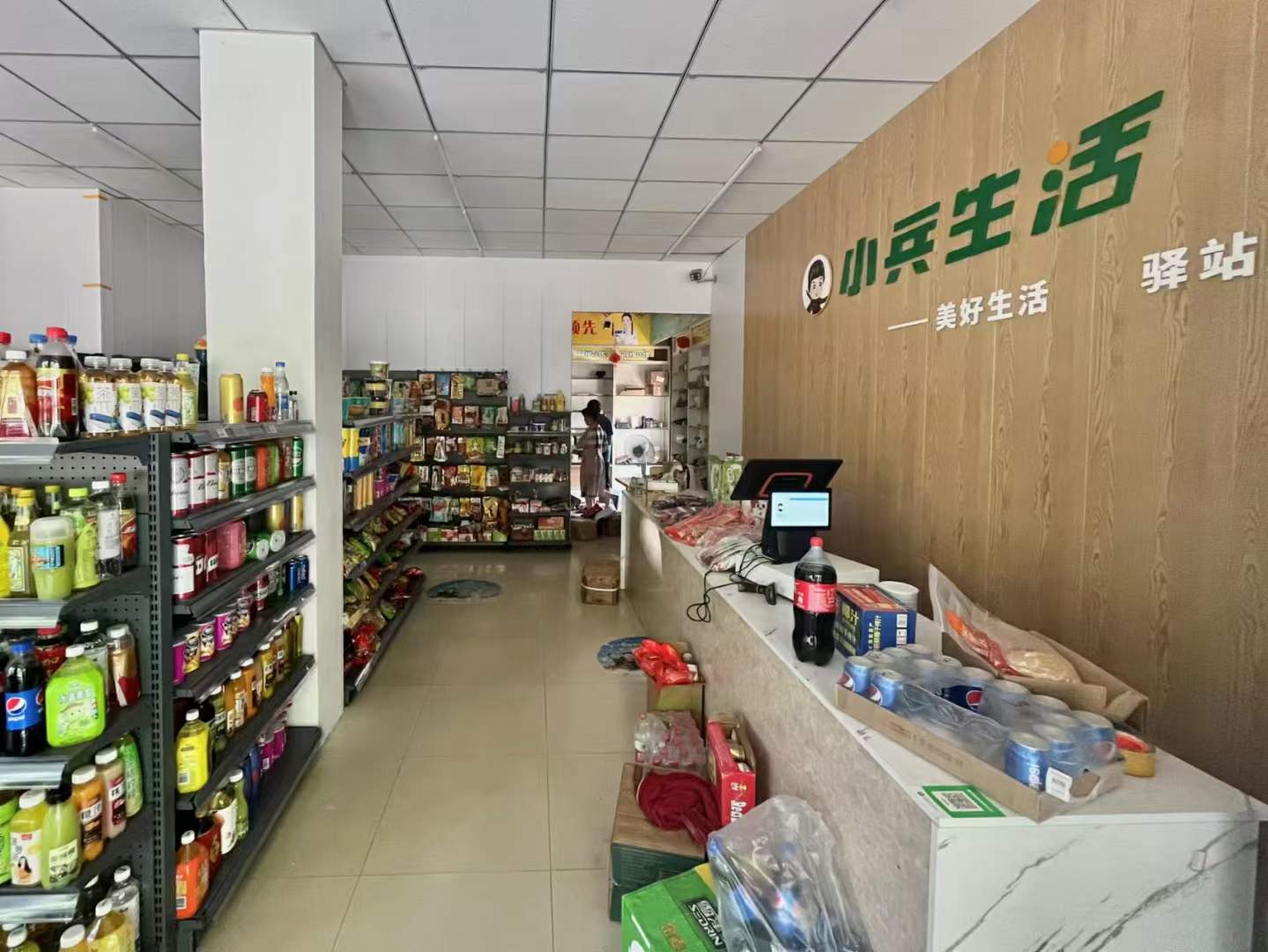 盘下一家快递驿站开始经营，生意越做越差怎么办？
