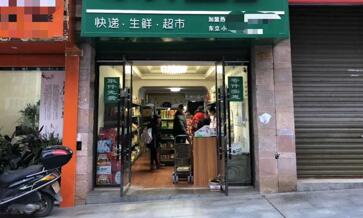 建议在农村做快递代收吗？要做好哪几个方面的工作？