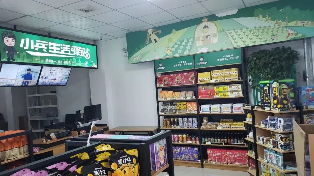 快递驿站谁家比较靠谱