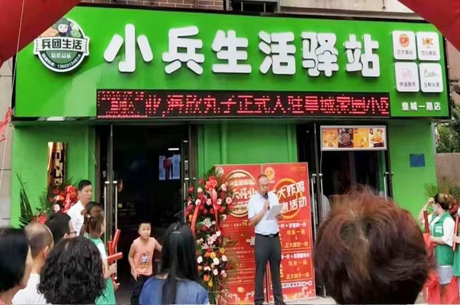 一个小区快递点一年赚多少